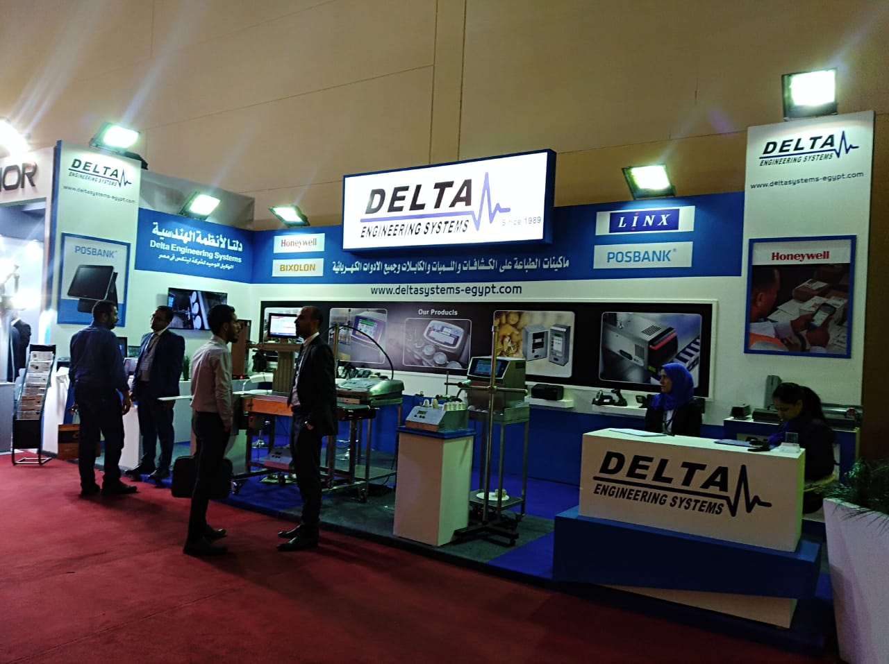 LED MIDDLE EAST 2019 EXPO