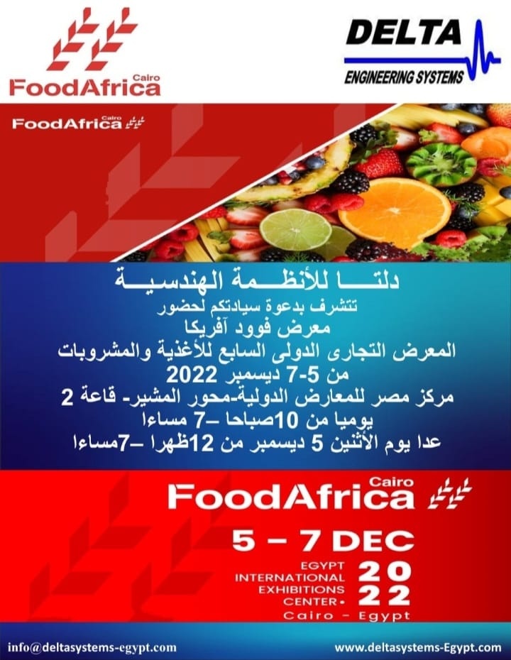 Food Africa 2022